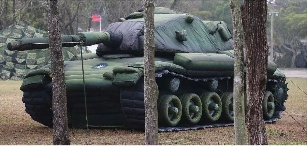 江达军用充气坦克